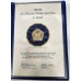 BELIZE 1981 . ONE HUNDRED 100 DOLLARS COIN . GOLD . PROOF